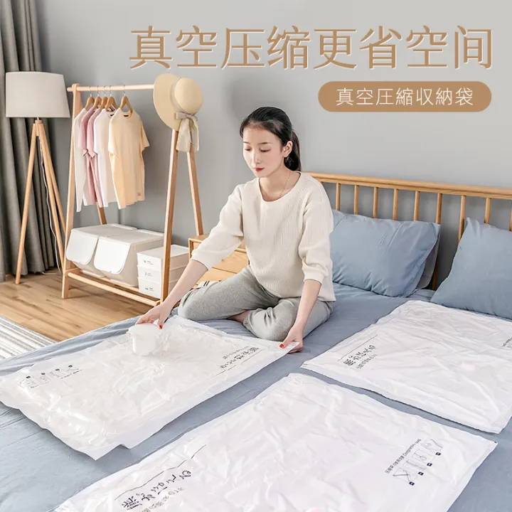 Vacuum%20compression%20milky%20white%20printed%20cotton%20quilt,%20dormitory%20storage%20vacuum%20bag,%20bedding,%20clothing,%20travel%20sorting,%20and%20puffing%20style%20-%20Image%202