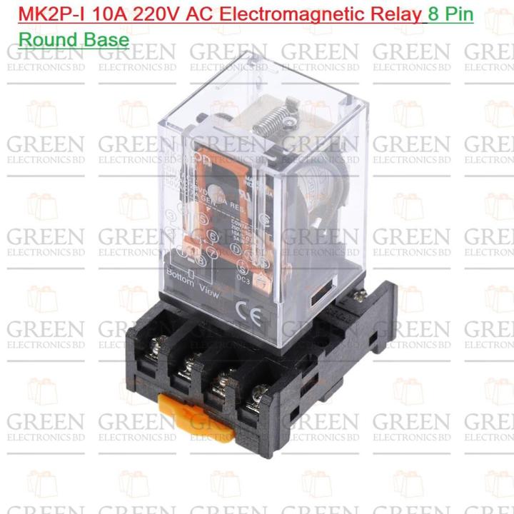 MK2P-I 10A 220V AC Electromagnetic Relay With 8 Pin Round Base Coil Voltage AC 220V 2 pole Use For Household & Industrial 8 Pin Relay Switches