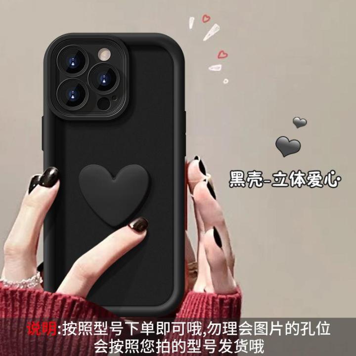 Love%20Heart%20Phone%20Case%20For%20Xiaomi%2014%20Pro%2011%20Lite%2012T%20Poco%20M6%20X3NFC%20F3%20X3GT%20X5%20F3GT%20F4%20F5%20M3%20Case%20Cover%20Matte%20Soft%20Silicone%203D%20Cartoon%20Cover%20Cute%20Anti-Knock%20Candy%20Color%20-%20Image%202