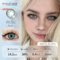New Ksseye Wusu Blue Color Contact Lens with Regular Lens Kit Box For Men & Women.1 pair Ksseye  Wusu Color contact lens for eye makeup and  fashion cosmetics. Ksseye Wusu Series Color Contact lens #Wusu. 