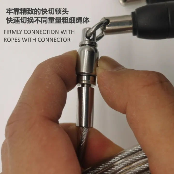 NEVERTOOLATE%20jump%20rope%20similar%20function%20fast%20lock%20system%20skipping%20rope%203x%204mm%206mm%208mm%20TPU%20steel%20cord%20set%20with%20EVA%20case%20-%20Image%204