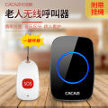 Elderly Beeper Home Wireless Remote Control Remote Help Doorbell Patient Emergency Call Bell Device.