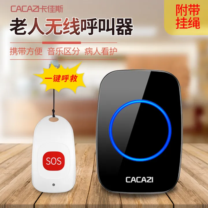 Elderly%20Beeper%20Home%20Wireless%20Remote%20Control%20Remote%20Help%20Doorbell%20Patient%20Emergency%20Call%20Bell%20Device%20-%20Image%202