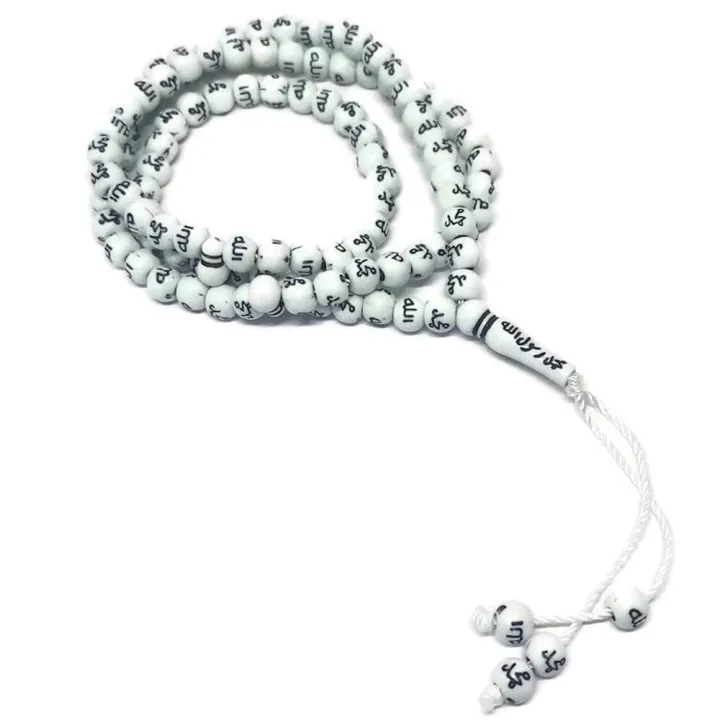Tasbih%20gift%20-%20Black%20and%20White%20Allah%20Muhammad%20Engraved%20Muslim%20-%20Image%202