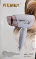 Kemei KM-3365   Professional Hair Dryer Hot and Cool Medium size heavy duty. 
