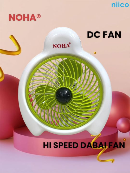 Noha%20High%20Speed%2012%20Volt%20Dabai%20Fan%20-%2012%20Volt%20DC%20fan%20Use%20For%20only%20Solar%20and%20Battery%20-1%20Year%20warranty%20-%20Image%202
