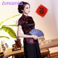 Women Vintage Top Traditional Chinese Cheongsam Tops Retro Floral Print Stand Collar Qipao for Women New Year Clothing Slim Fit Women Top.