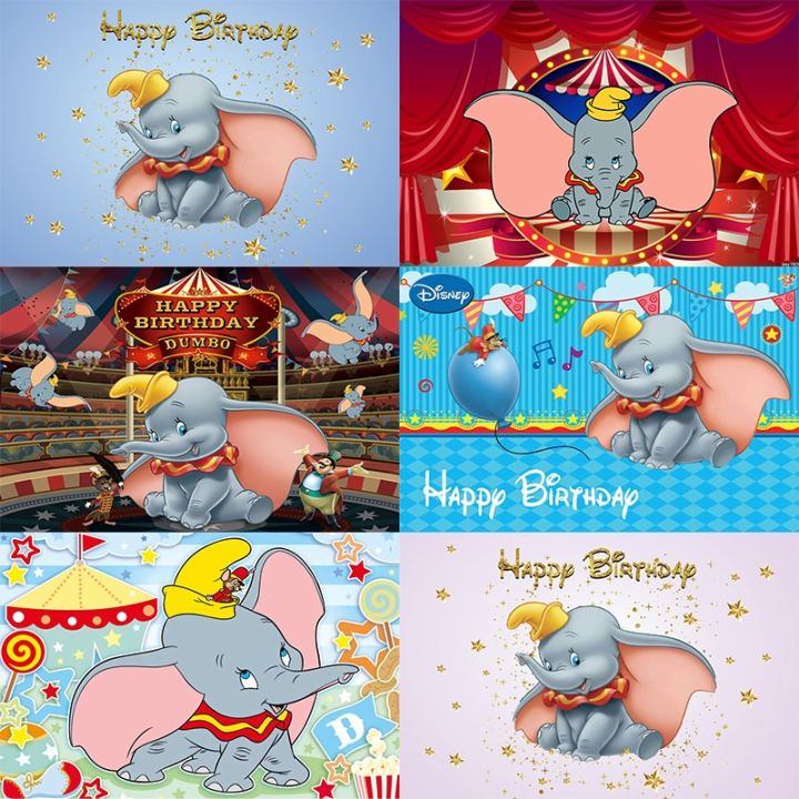 Custom%20Dumbo%20Circus%20Photo%20Backdrop%20Carnival%20Twinkle%20Star%20Newbon%20Boy%20Happy%20Birthday%20Party%20Photograph%20Background%20Banner%20Decoration%20-%20Image%203