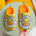 Little yellow duck children's Home Use shoes. 