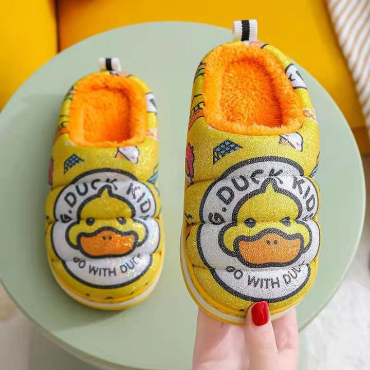 Little%20yellow%20duck%20children's%20Home%20Use%20shoes%20-%20Image%202