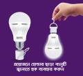 Transtec 12W Backup (IPS) LED Light.