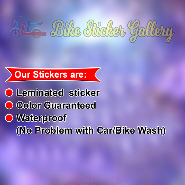 Bike%20Sticker%20-%20Suzuki%20Racing%20(%20Waterproof%20&%20Premium%20quality)/%20Bike%20Sticker%20Gallery%20-%20Image%203
