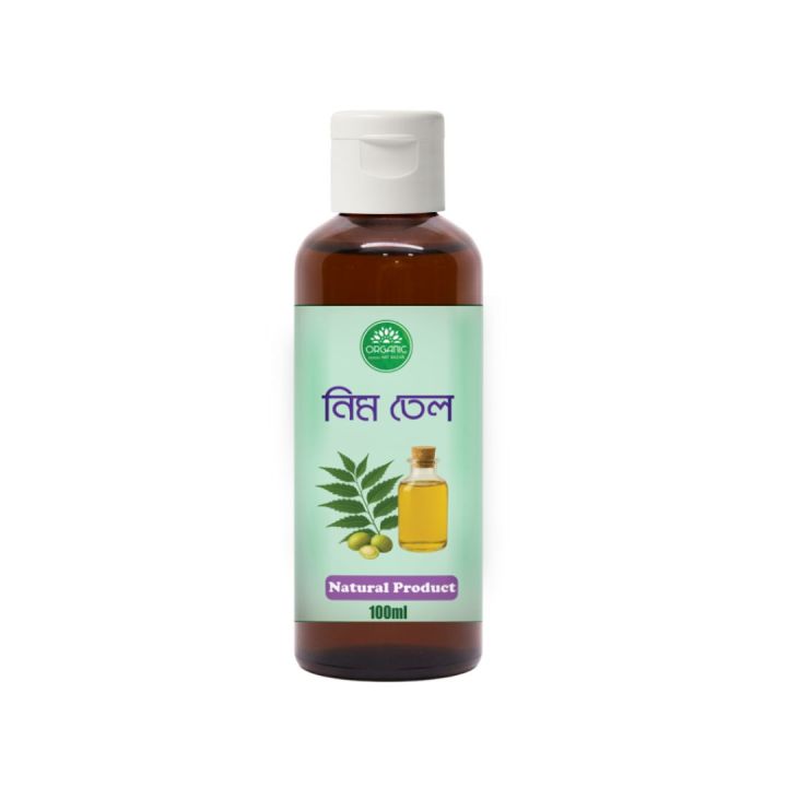 Neem%20oil%20-%20100ml/200ml%20(Body%20&%20Hair%20Oil)%20-%20Image%203