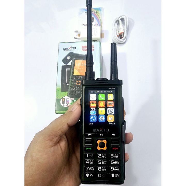 Maxtel%20Max14%20Antina%20Phone%20Four%20Sim%20Power%20Bank%205500mAh%20-%20Image%208