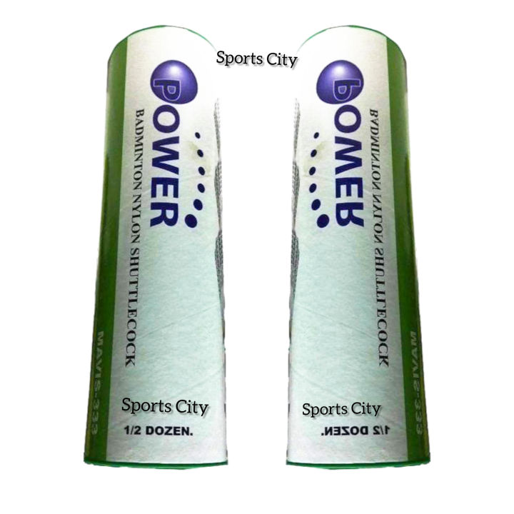 Power%20Nylon%20Shuttlecock%20333%20white%20-Product%20of%20Taiwan%20-%20Image%202