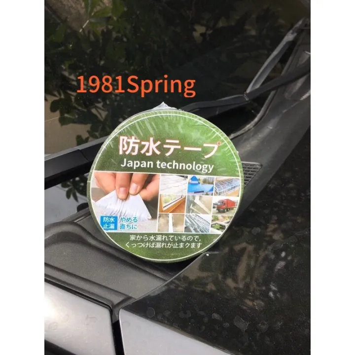 Aluminum%20Foil%20Tape%20,Super%20Fix%20Repair%20Wall%20Crack%20Thicken%20Butyl%20Waterproof%20Tape%20-%20Image%207