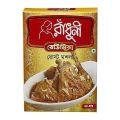 Radhuni Roast Masala - 35gm. 