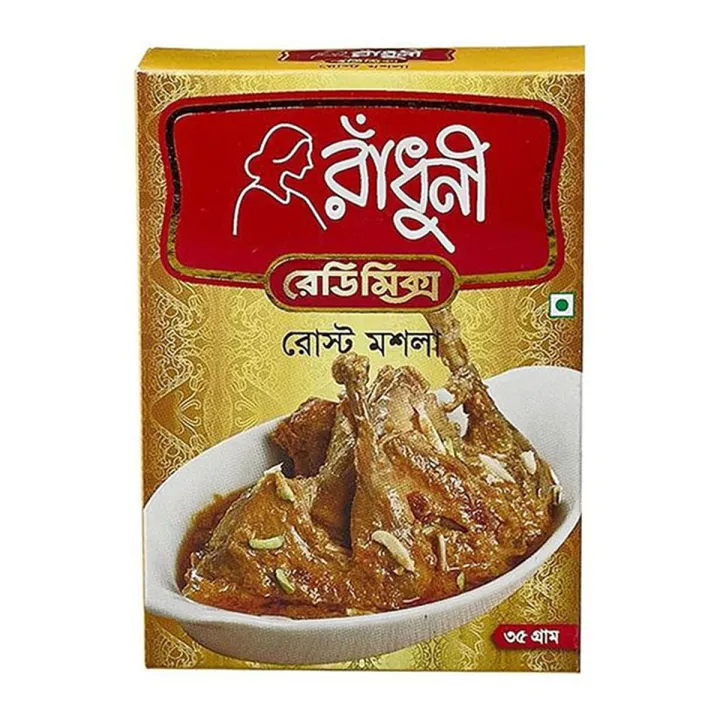 Radhuni%20Roast%20Masala%20-%2035gm%20-%20Image%202