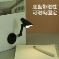 Mini LED Desk Lamp – Portable & Stylish.