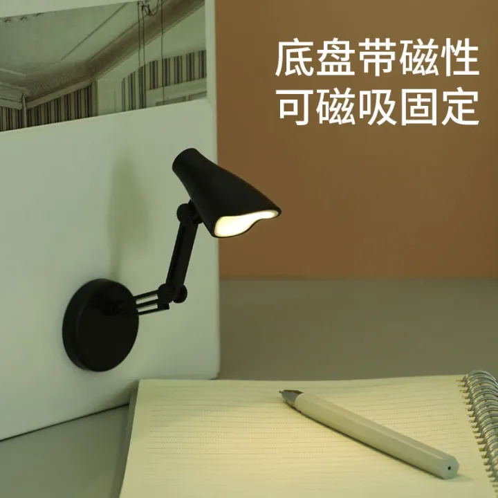 Mini%20LED%20Desk%20Lamp%20%E2%80%93%20Portable%20&%20Stylish%20-%20Image%203