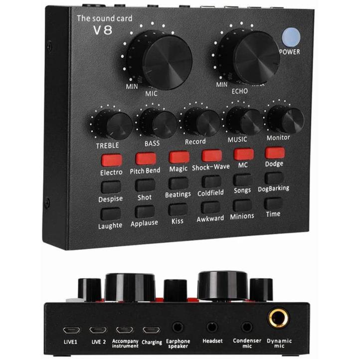 V8 Sound Card Audio Interface External USB Live Broadcast Microphone ...