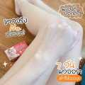 White Aura miracle carrot soap 160gm.