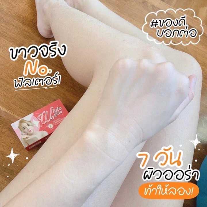 Original%20White%20Aura%20Miracle%20Carrot%20San%20Skin%20Lightening%20Kojic%20Acid%20Soap%20-%20Image%204