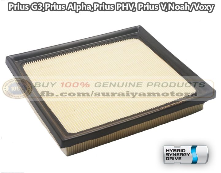 TOYOTA%20AIR%20FILTER%20PRIUS,AURIS,HARRIER,NOAH%20HYBRID%20(17801-37020%20/%2037021/YZZ12)%20-%20Image%207