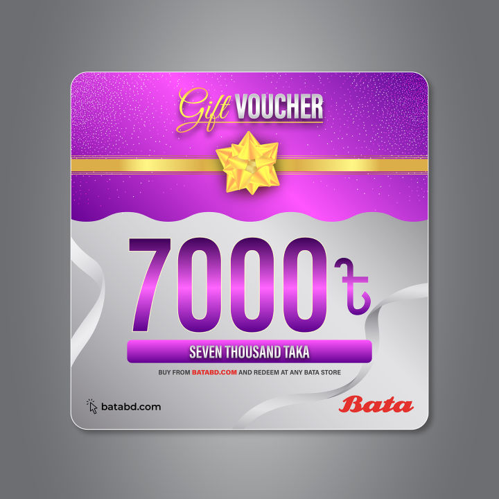 BATA Special Gift Voucher BDT 7000
