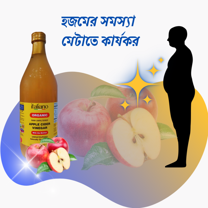 Italiano%20Organic%20Apple%20Cider%20Vinegar%201%20Ltr%20-%20Image%204