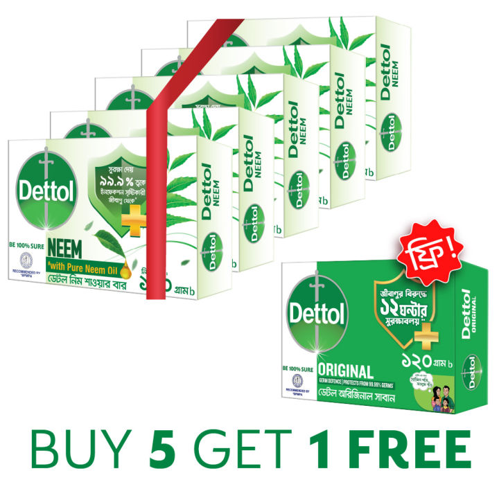 Buy 5 Get 1 Free - Dettol Soap Neem 120gm Bathing Bar, Soap with protection from 100 illness-causing germs