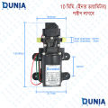 DC 12V High Pressure Diaphragm Self Priming automatic shutdown Car bike Washing Spray Water Pump Garden irrigation. 