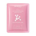 BIOAQUA Retinol Hyaluronic & Vitamin C Skin Smooth Moisturizing Face Sheet Mask- 25g/Each. 