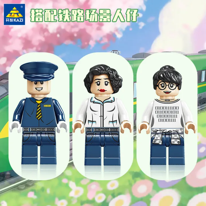 Gift%20Kaizhi%20Building%20Blocks%2098276%20Hulk%20Train%20Assembly%20Puzzle%20Electric%20Rail%20Train%20Kids%20Toys%20Boys%20-%20Image%204