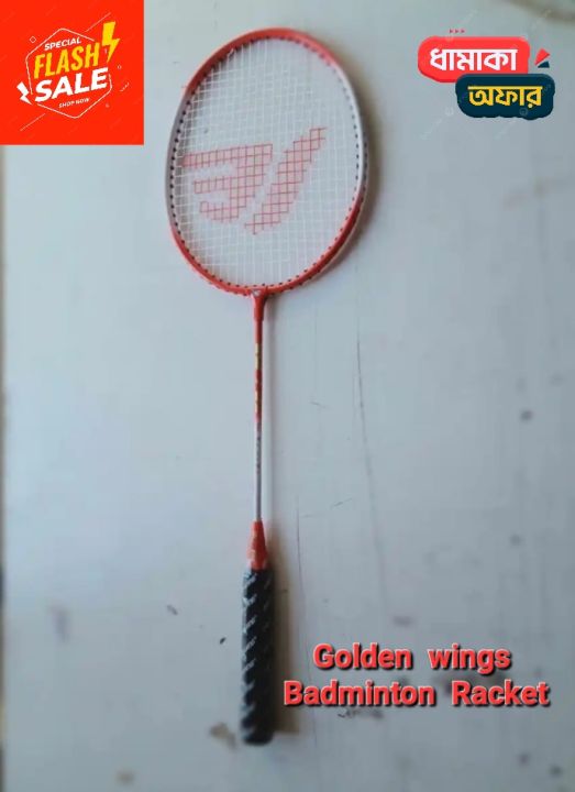 Golden wings Badminton Racket-multicolor
