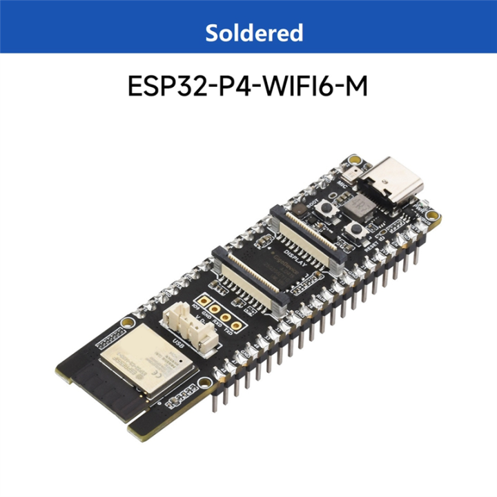 ESP32-P4%20WIFI6%20Development%20Board%20Featuring%20ESP32-P4%20and%20ESP32-C6%20Chips%20Supports%20WiFi6%20Bluetooth%205%20and%20Xiaozhi%20AI%20Deepseek%20-%20Image%202