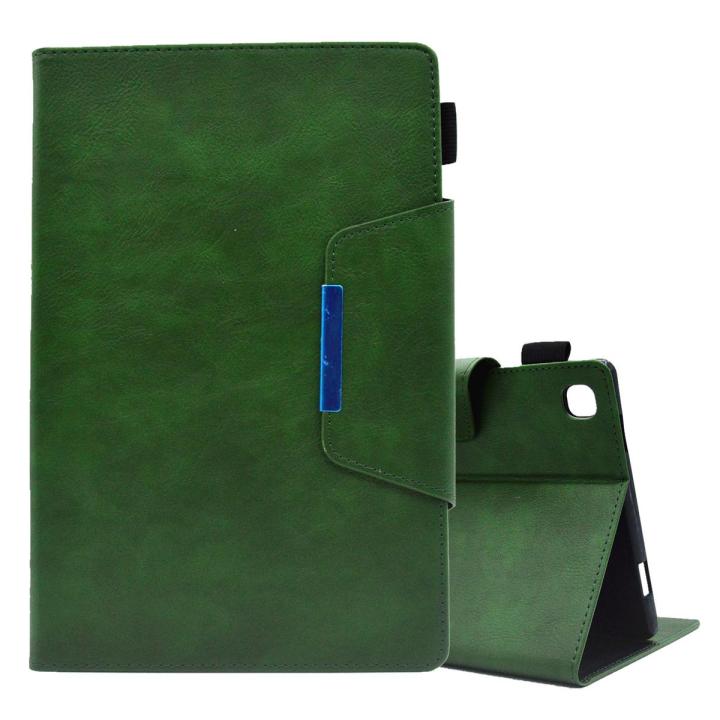 （COD Available)For Samsung Galaxy Tab A8 10.5 2021 Suede Cross Texture Magnetic Clasp Leather Case