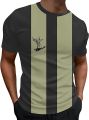 Mens Color Block T Shirt Summer Tops Crew Neck Basic Tees Slim Fit Sport Tshirt Stylish Shirts Blouse.