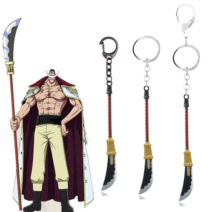 Anime One Piece Keychain Whitebeard Edward Newgate Broadsword Keychain For Women Men Bag Key Holder Accessories Keyrings Gift