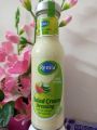 Salad Cream Dressing 250ml,  স্যালাড ক্রিম ড্রেসিং 250ml. 