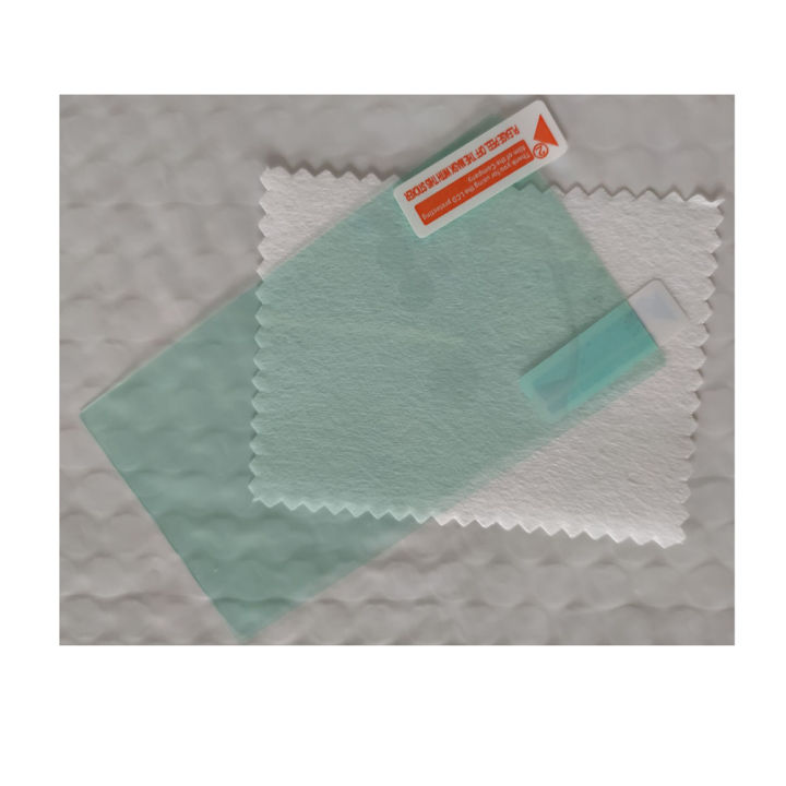 2pcs%20HD%20Transparent%20Clear%20LCD%20Screen%20Protector%20Film%20Surface%20Guard%20Cover%20For%20PSP%201000%202000%203000%20-%20Image%204