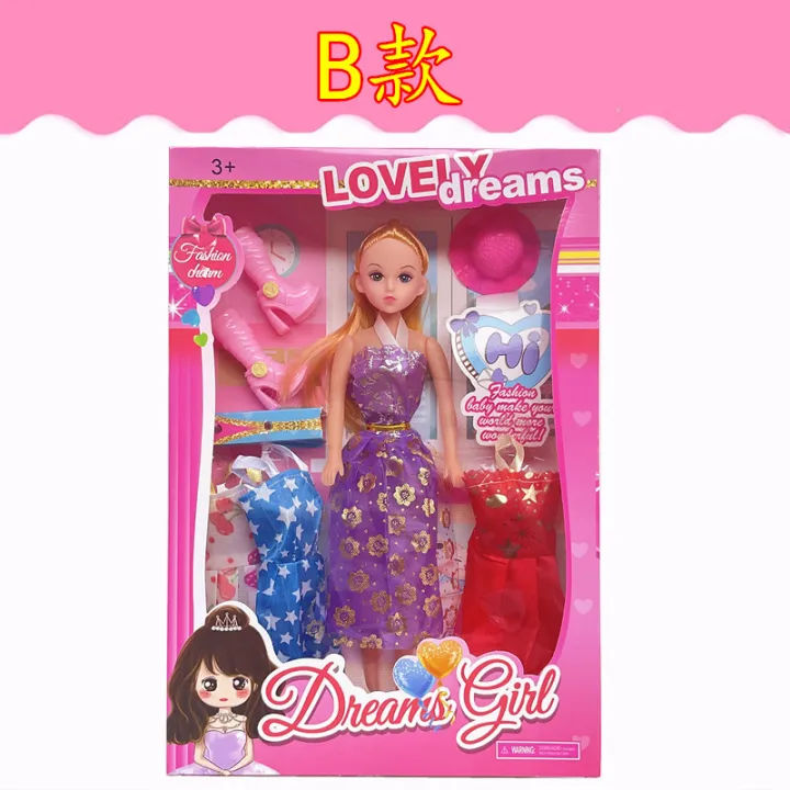 Sweet%20Barbie%20Doll%20Gift%20Box%20Set%20Girls%20Toy%20Playing%20Home%20Training%20Class%20Prizes%20Stalls%20Wholesale%20Dress%20Up%20Princess%20-%20Image%206