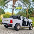 1: 32 imitation alloy Dodge Ram pickup truck model with spare tire sound and light return toy for children's birthday. 