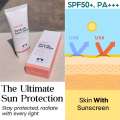 CHRISTIAN DEAN Secret Tone Up Sun Cream -70ml ( Korea).