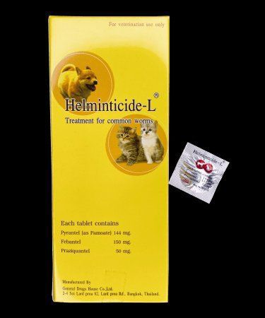 Helminticide-L%20Pet%20Cat%20Dog%20Deworming%20Tablet%20(1%20Pcs%20Tablet)%20-%20Image%202