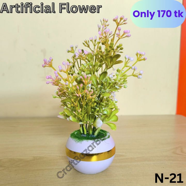 Premium Quality Artificial Flower & Tree Plan. Beautiful Color & Unique Design Flower & Tree Plan .