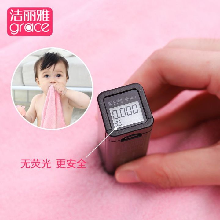 Grace%20Baby's%20Bath%20Towel%20Newborn%20Baby%20Bath%20Cloak%20Hooded%20Cotton%20Gauze%20Super%20Soft%20Absorbent%20Baby%20Bathrobe%20-%20Image%203