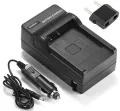 Battery Charger for Fujifilm FinePix F500EXR, F550EXR, F750EXR, F770EXR, F775EXR, F800EXR, F850EXR, F900EXR Digital Camera. 