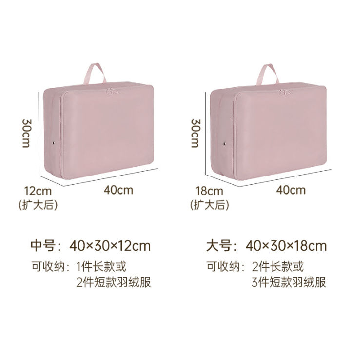 New%20imitation%20memory%20fabric%20storage%20bag,%20washable%20material,%20down%20jacket,%20sweater,%20home%20finishing,%20large-capacity%20storage%20bag%20-%20Image%204