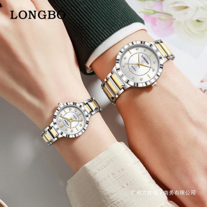 New%20Longbo%20Longbo%20Couple%20Watch%20Fashion%20Diamond%20Casual%20Waterproof%20Men's%20and%20Women's%20Watch%20Quartz%20Watch%20-%20Image%203